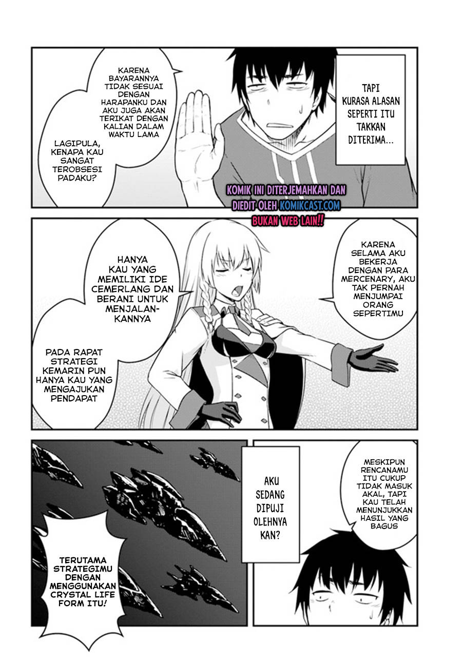 Mezametara Saikyou Soubi to Uchuusen-mochi datta no de, Ikkodate Mezashite Youhei Toshite Jiyuu ni Ikitai